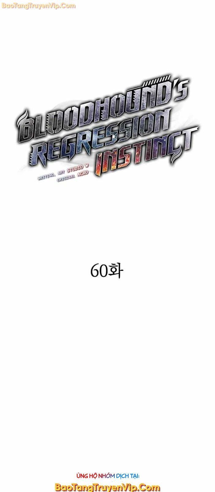 đọc truyện Bản Năng Hồi Quy Của Chó Săn Chương 60 ảnh 20 tại Thiên Thai Truyện