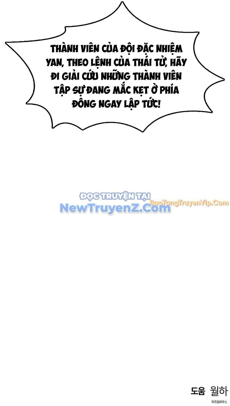 đọc truyện Bản Năng Hồi Quy Của Chó Săn Chương 63 ảnh 91 tại Thiên Thai Truyện