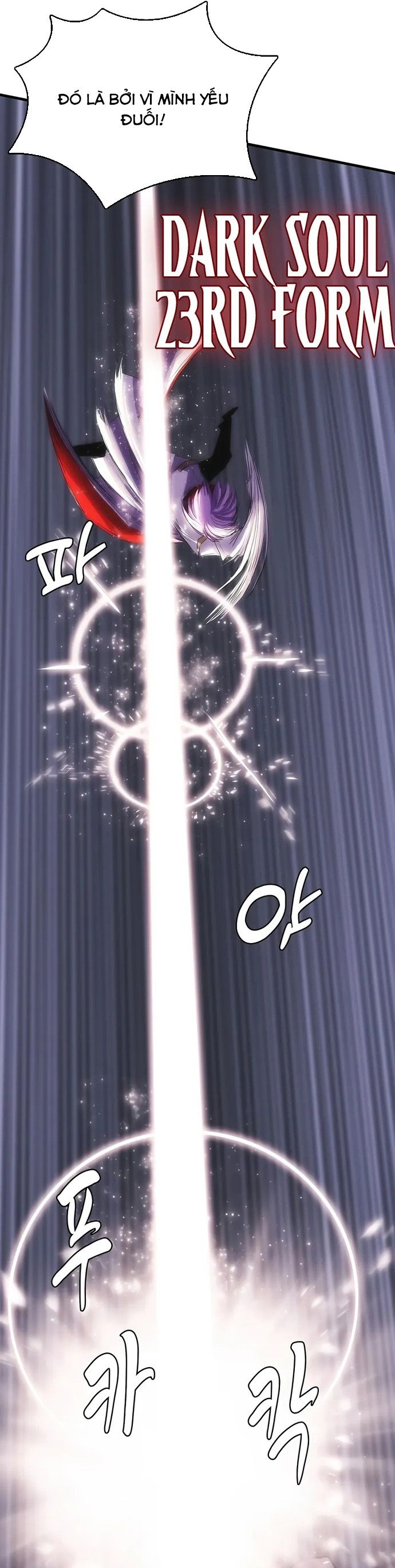 đọc truyện Bản Năng Hồi Quy Của Chó Săn Chương 66 ảnh 31 tại Thiên Thai Truyện