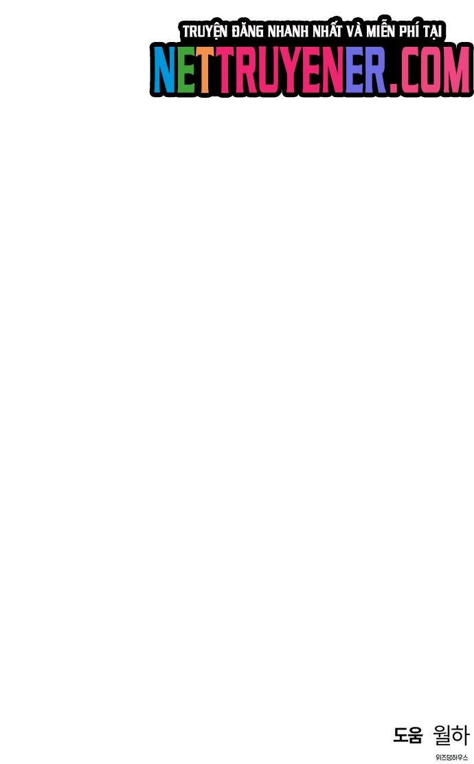 đọc truyện Bản Năng Hồi Quy Của Chó Săn Chương 66 ảnh 45 tại Thiên Thai Truyện