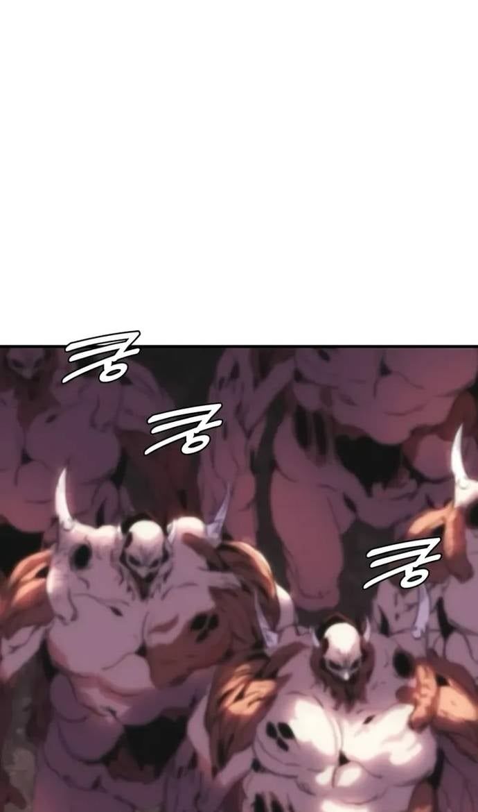 đọc truyện Bản Năng Hồi Quy Của Chó Săn Chương 68 ảnh 4 tại Thiên Thai Truyện