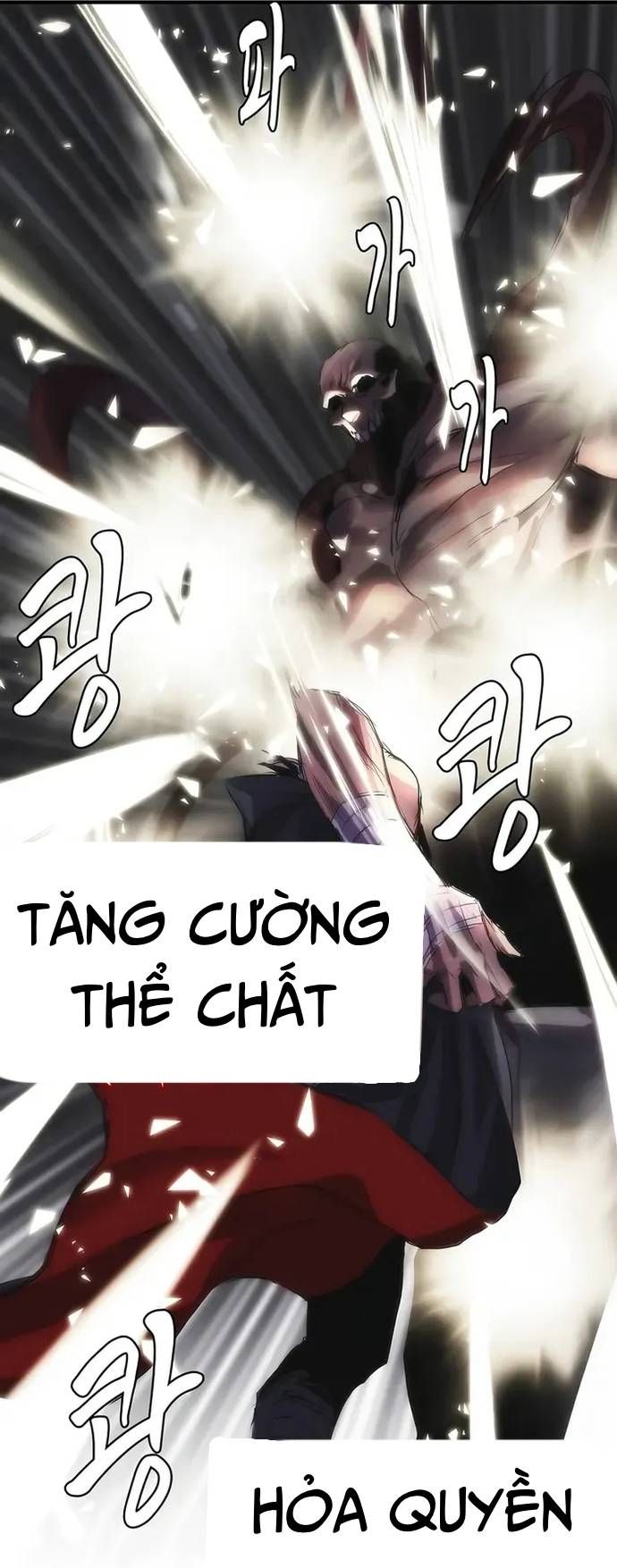 đọc truyện Bản Năng Hồi Quy Của Chó Săn Chương 68 ảnh 28 tại Thiên Thai Truyện