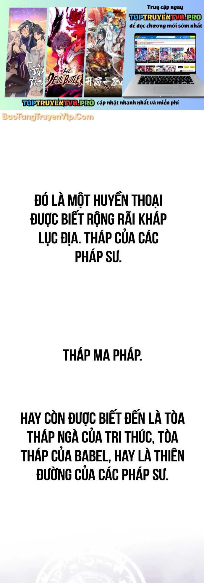 đọc truyện Bản Năng Hồi Quy Của Chó Săn Chương 69.1 ảnh 3 tại Thiên Thai Truyện
