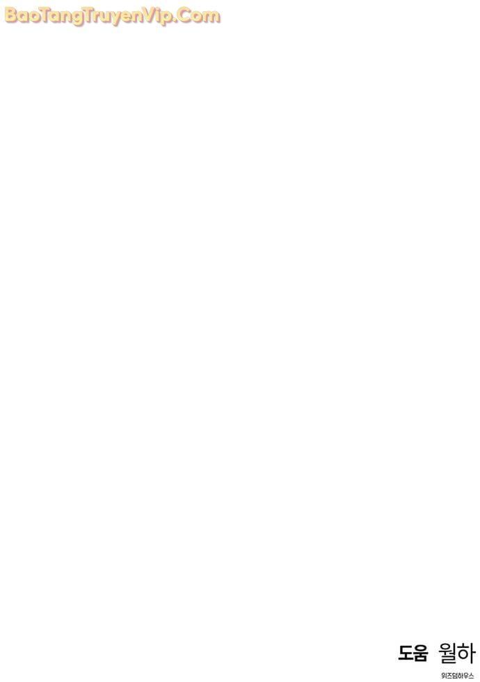 đọc truyện Bản Năng Hồi Quy Của Chó Săn Chương 69.1 ảnh 73 tại Thiên Thai Truyện