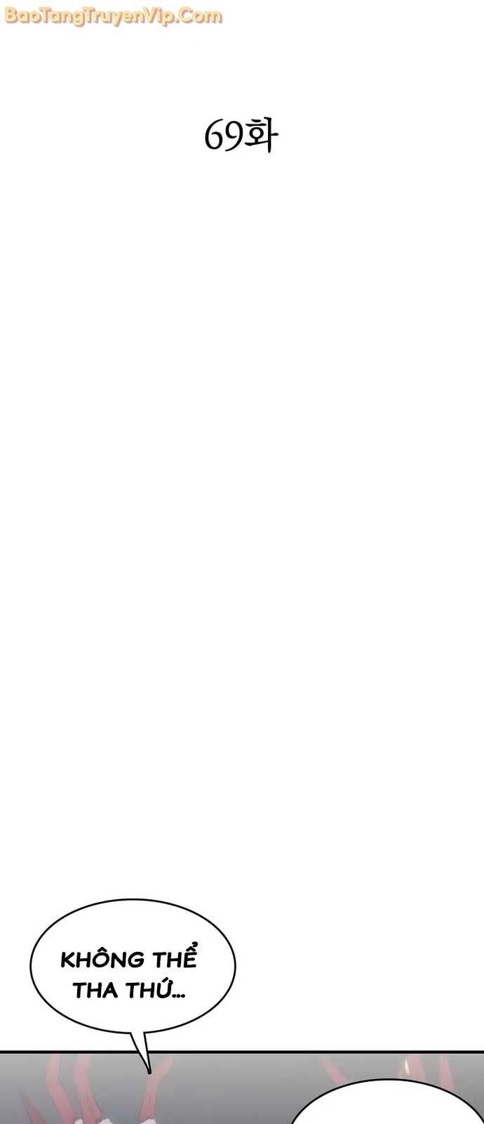 đọc truyện Bản Năng Hồi Quy Của Chó Săn Chương 69.1 ảnh 11 tại Thiên Thai Truyện