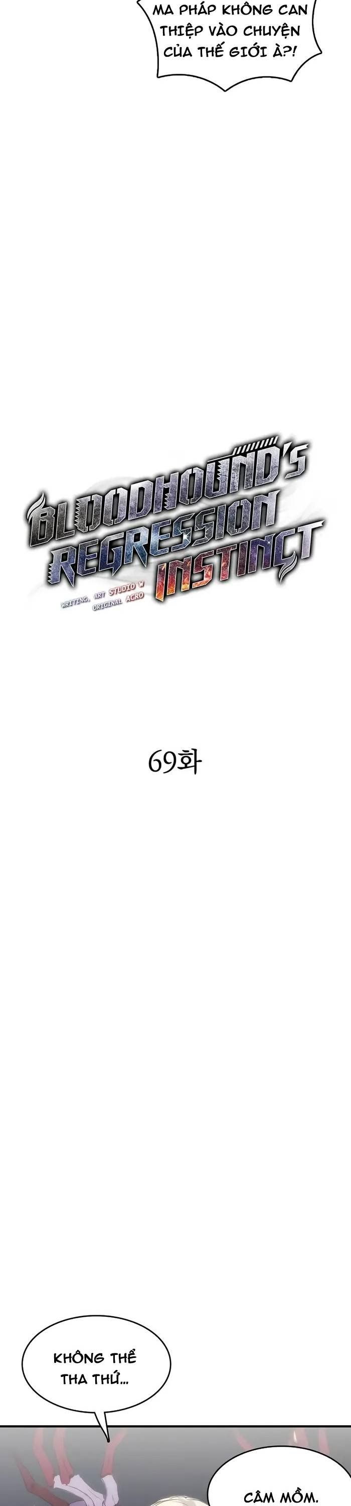 đọc truyện Bản Năng Hồi Quy Của Chó Săn Chương 69 ảnh 7 tại Thiên Thai Truyện