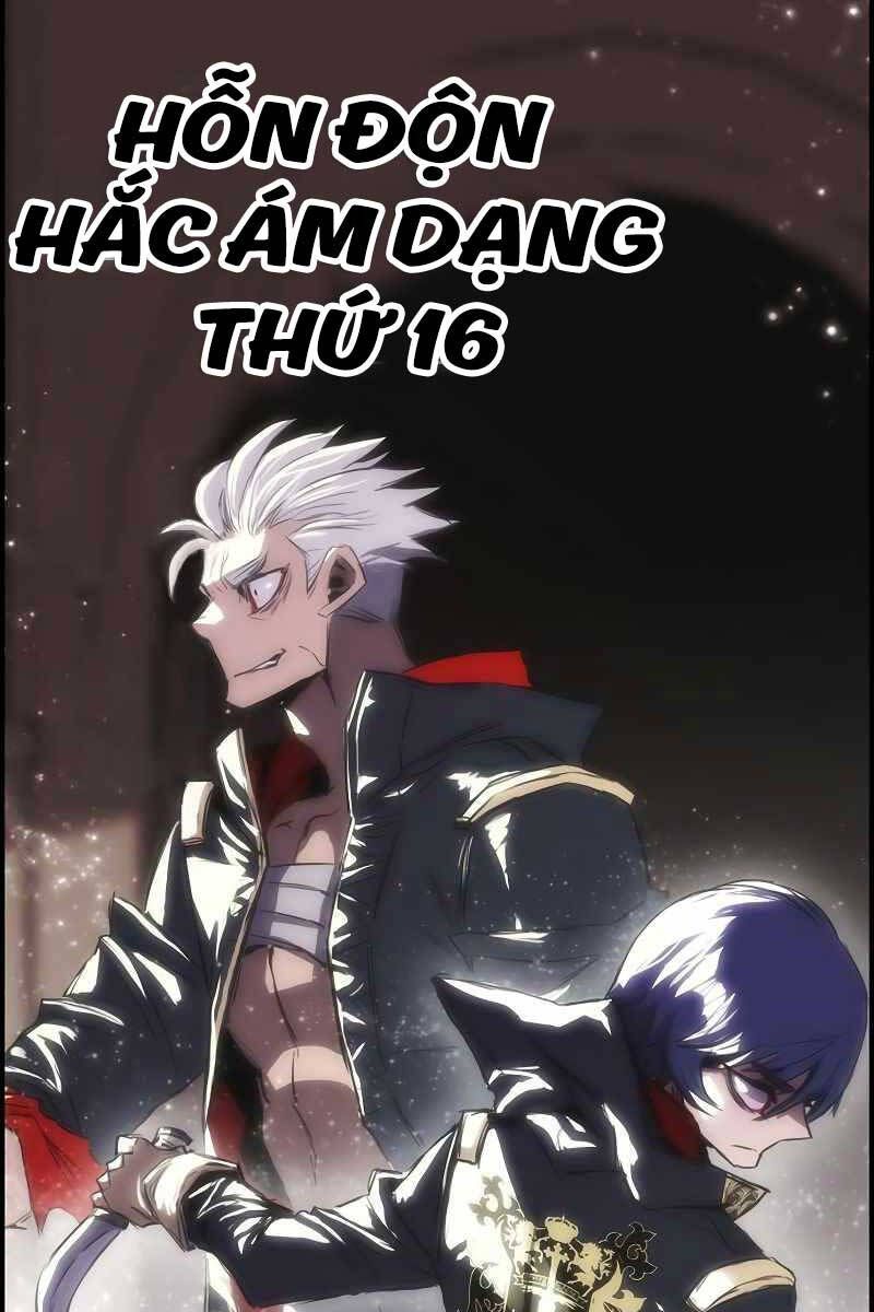 đọc truyện Bản Năng Hồi Quy Của Chó Săn Chương 7 ảnh 11 tại Thiên Thai Truyện