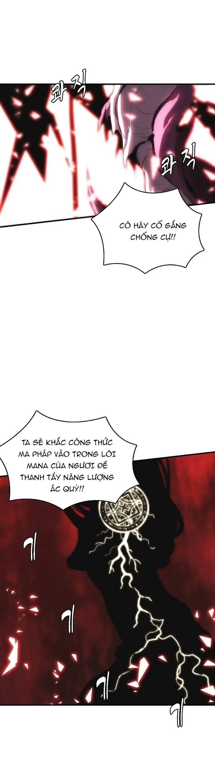 đọc truyện Bản Năng Hồi Quy Của Chó Săn Chương 70 ảnh 33 tại Thiên Thai Truyện