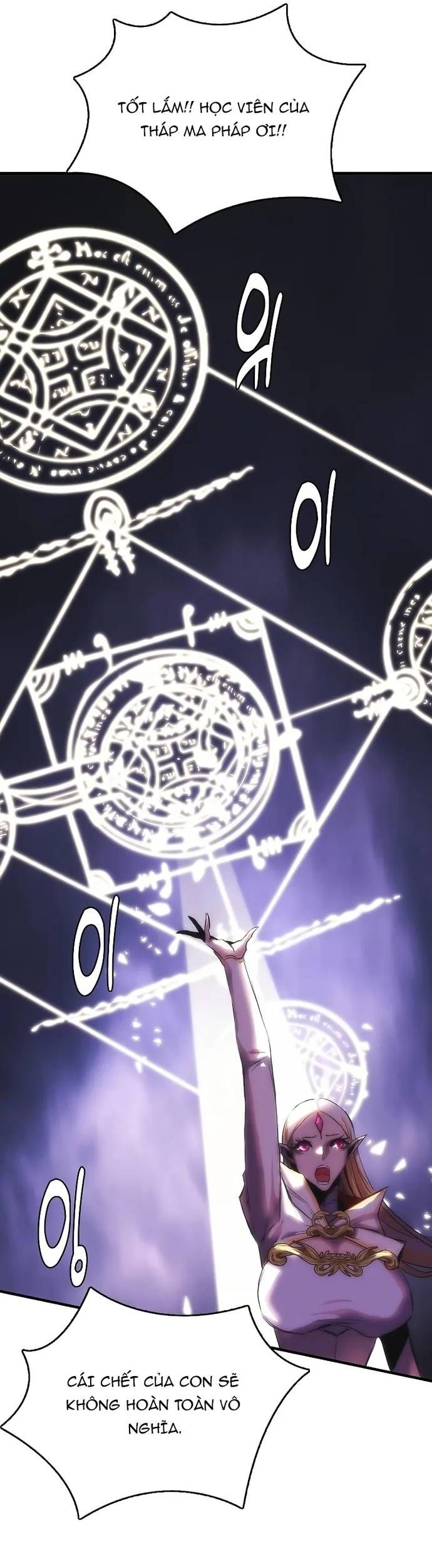 đọc truyện Bản Năng Hồi Quy Của Chó Săn Chương 70 ảnh 45 tại Thiên Thai Truyện