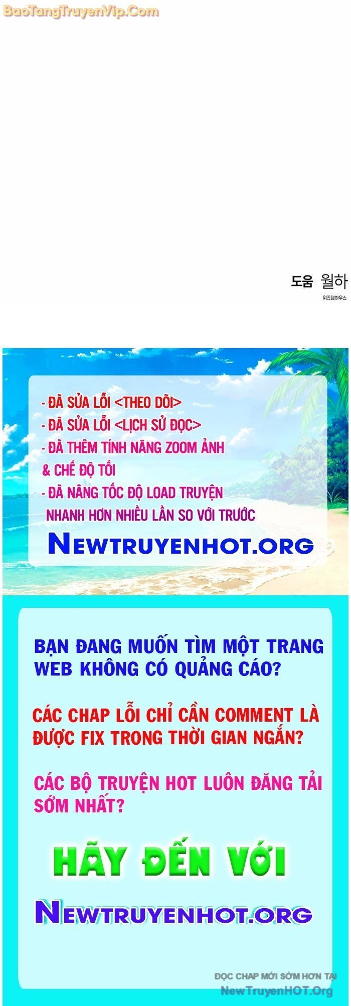 đọc truyện Bản Năng Hồi Quy Của Chó Săn Chương 73 ảnh 71 tại Thiên Thai Truyện