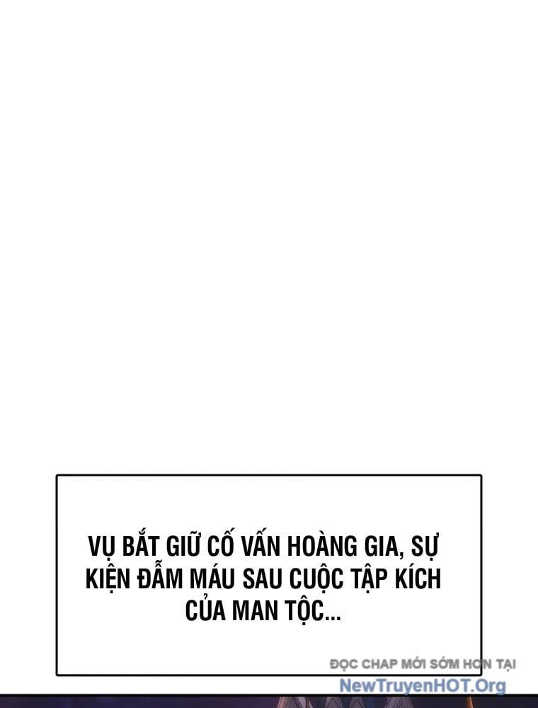 đọc truyện Bản Năng Hồi Quy Của Chó Săn Chương 78 ảnh 14 tại Thiên Thai Truyện