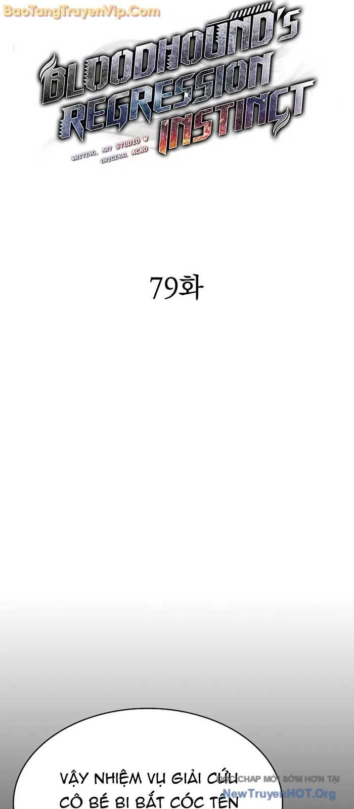 đọc truyện Bản Năng Hồi Quy Của Chó Săn Chương 79 ảnh 19 tại Thiên Thai Truyện