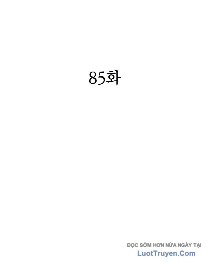 đọc truyện Bản Năng Hồi Quy Của Chó Săn Chương 85 ảnh 21 tại Thiên Thai Truyện