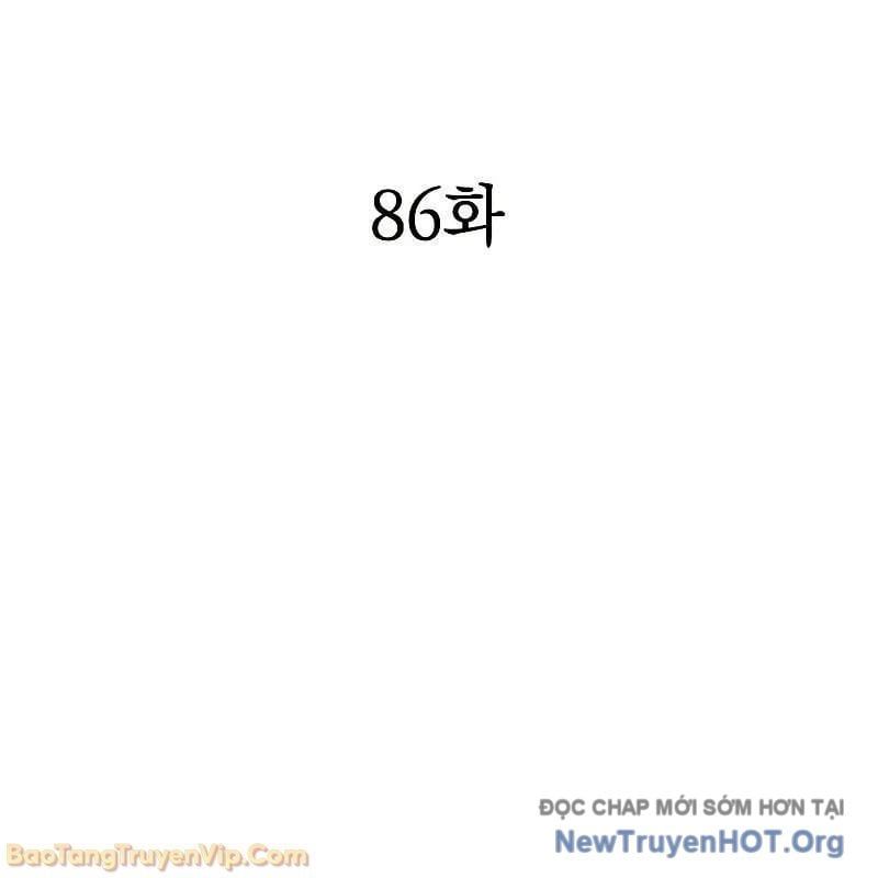 đọc truyện Bản Năng Hồi Quy Của Chó Săn Chương 86 ảnh 14 tại Thiên Thai Truyện