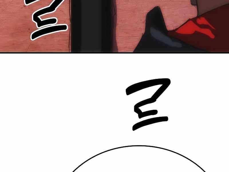 đọc truyện Bản Năng Hồi Quy Của Chó Săn Chương 9 ảnh 102 tại Thiên Thai Truyện