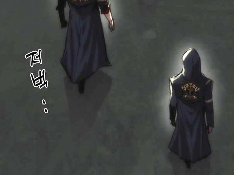 đọc truyện Bản Năng Hồi Quy Của Chó Săn Chương 9 ảnh 115 tại Thiên Thai Truyện