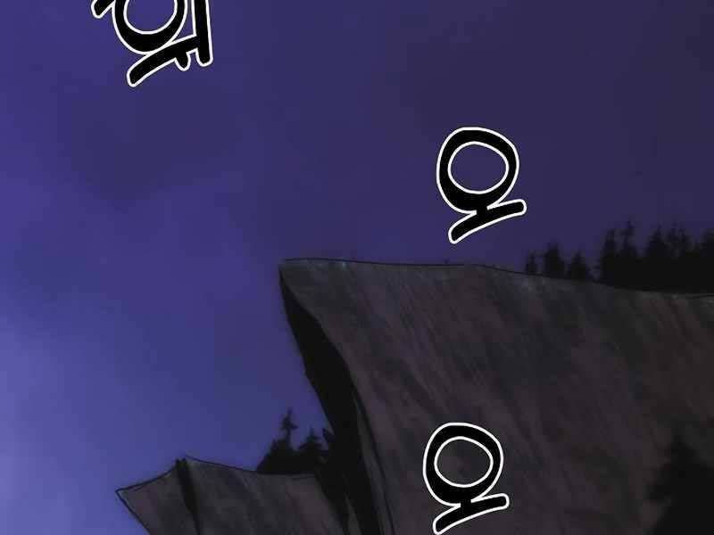 đọc truyện Bản Năng Hồi Quy Của Chó Săn Chương 9 ảnh 133 tại Thiên Thai Truyện