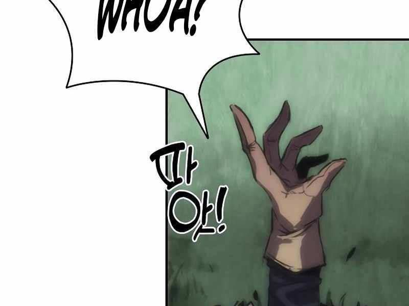 đọc truyện Bản Năng Hồi Quy Của Chó Săn Chương 9 ảnh 137 tại Thiên Thai Truyện