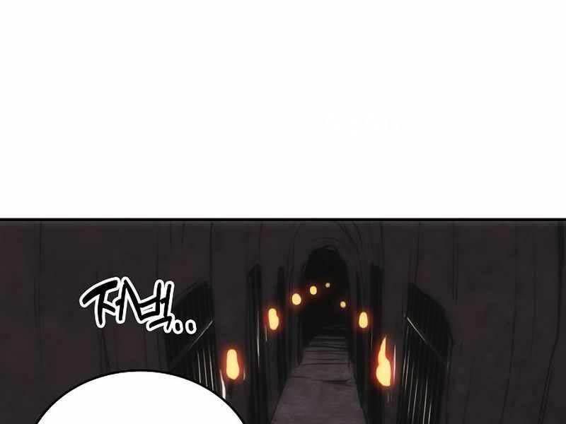 đọc truyện Bản Năng Hồi Quy Của Chó Săn Chương 9 ảnh 7 tại Thiên Thai Truyện