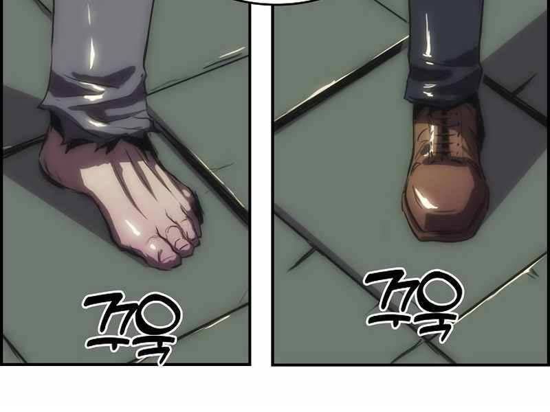 đọc truyện Bản Năng Hồi Quy Của Chó Săn Chương 9 ảnh 69 tại Thiên Thai Truyện