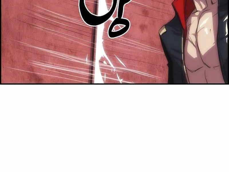 đọc truyện Bản Năng Hồi Quy Của Chó Săn Chương 9 ảnh 88 tại Thiên Thai Truyện