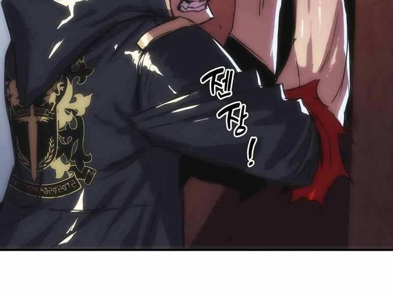 đọc truyện Bản Năng Hồi Quy Của Chó Săn Chương 9 ảnh 93 tại Thiên Thai Truyện