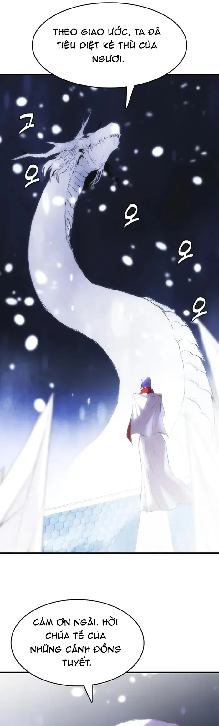 đọc truyện Bản Năng Hồi Quy Của Chó Săn Chương 95 ảnh 25 tại Thiên Thai Truyện