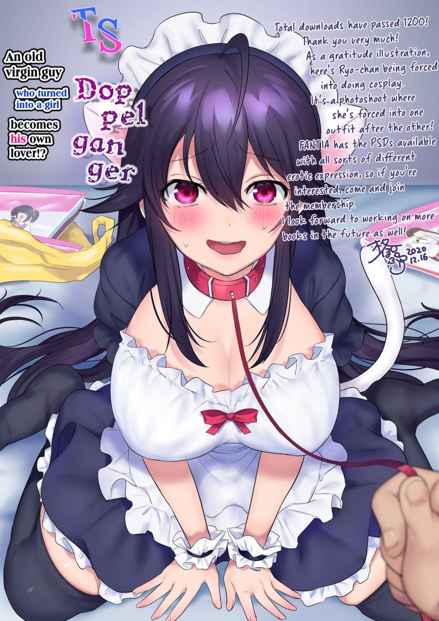 Bản Ngã Bản Thân. Oneshot page 41 - Giả Dược