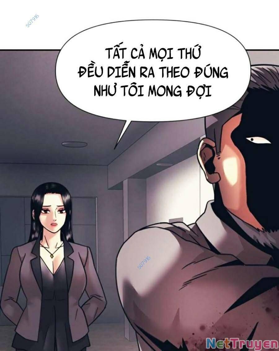 đọc truyện Bản Ngã Tối Thượng Chương 12 ảnh 102 tại Giả Dược