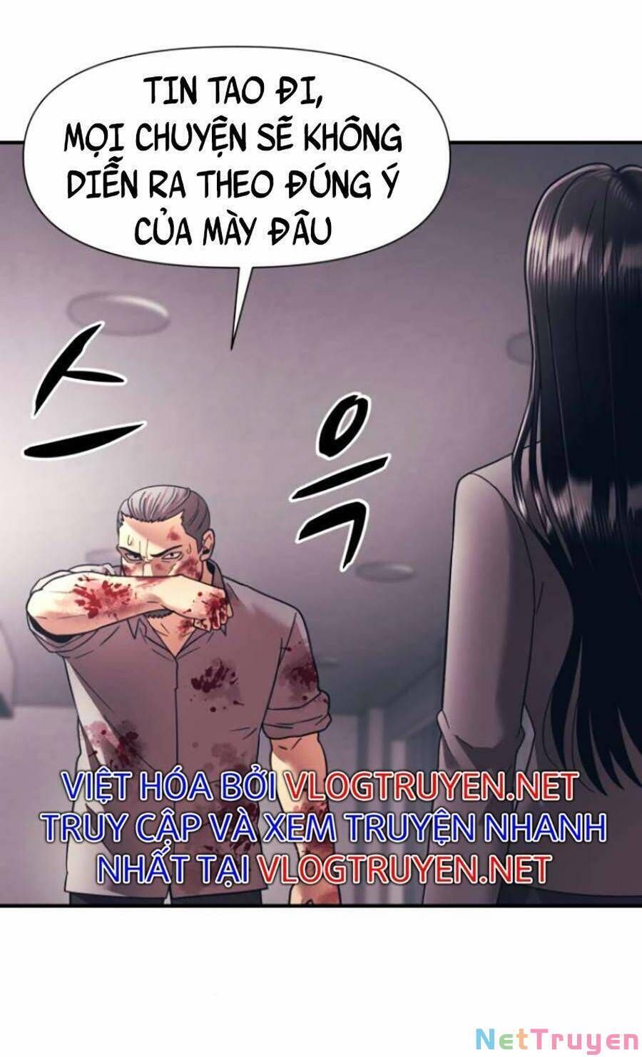 đọc truyện Bản Ngã Tối Thượng Chương 13 ảnh 37 tại Giả Dược