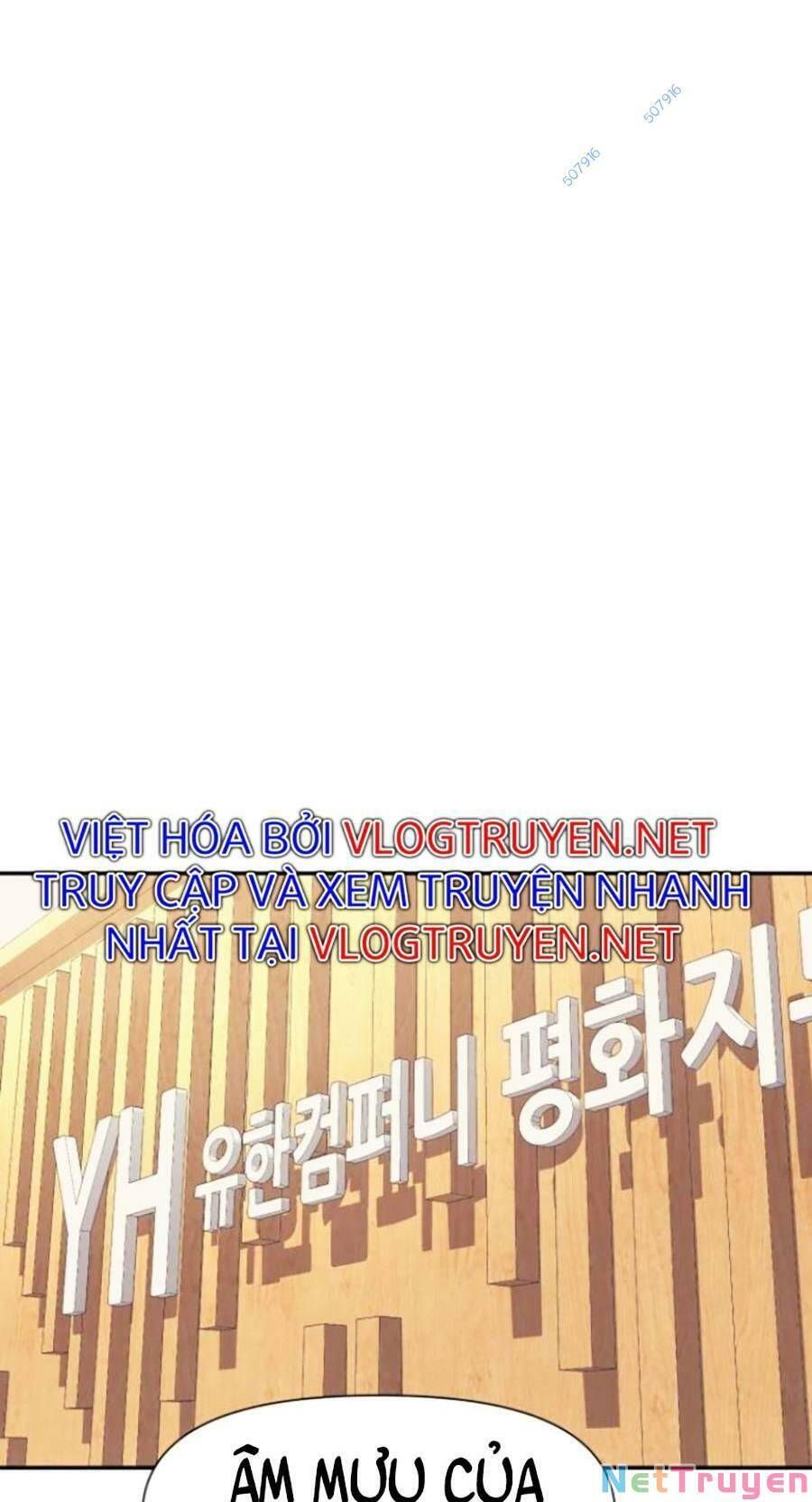 đọc truyện Bản Ngã Tối Thượng Chương 14 ảnh 59 tại Giả Dược