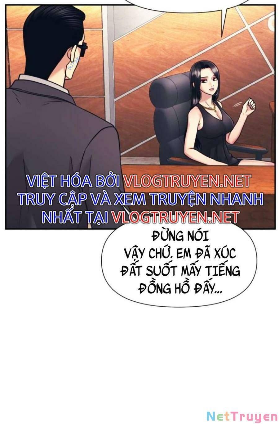 đọc truyện Bản Ngã Tối Thượng Chương 14 ảnh 80 tại Giả Dược