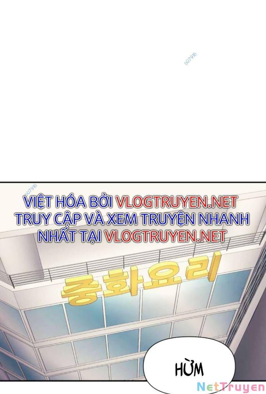 đọc truyện Bản Ngã Tối Thượng Chương 15 ảnh 50 tại Giả Dược