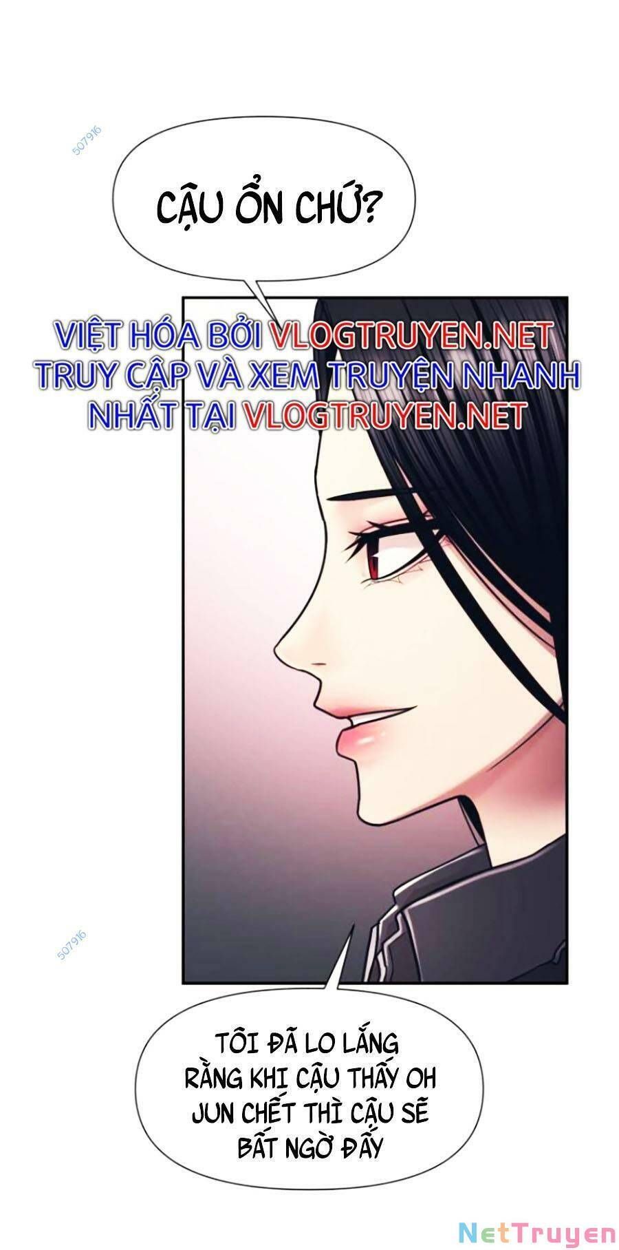 đọc truyện Bản Ngã Tối Thượng Chương 16 ảnh 79 tại Giả Dược