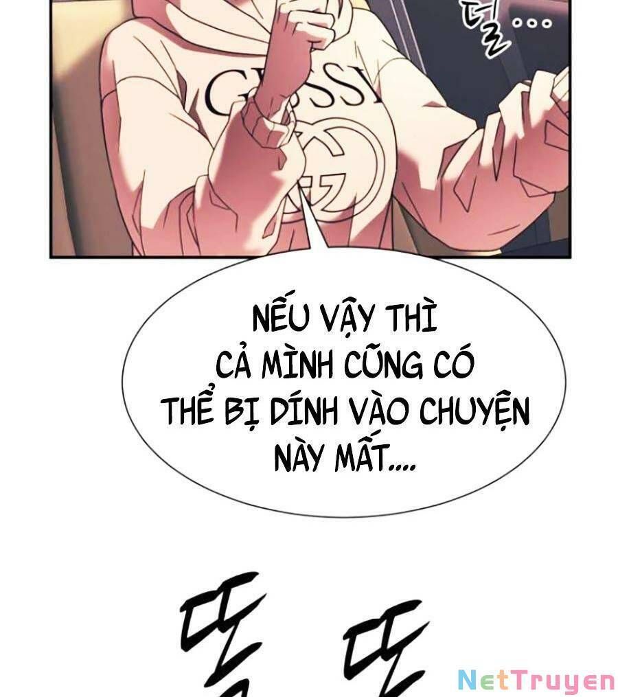 đọc truyện Bản Ngã Tối Thượng Chương 17 ảnh 6 tại Giả Dược