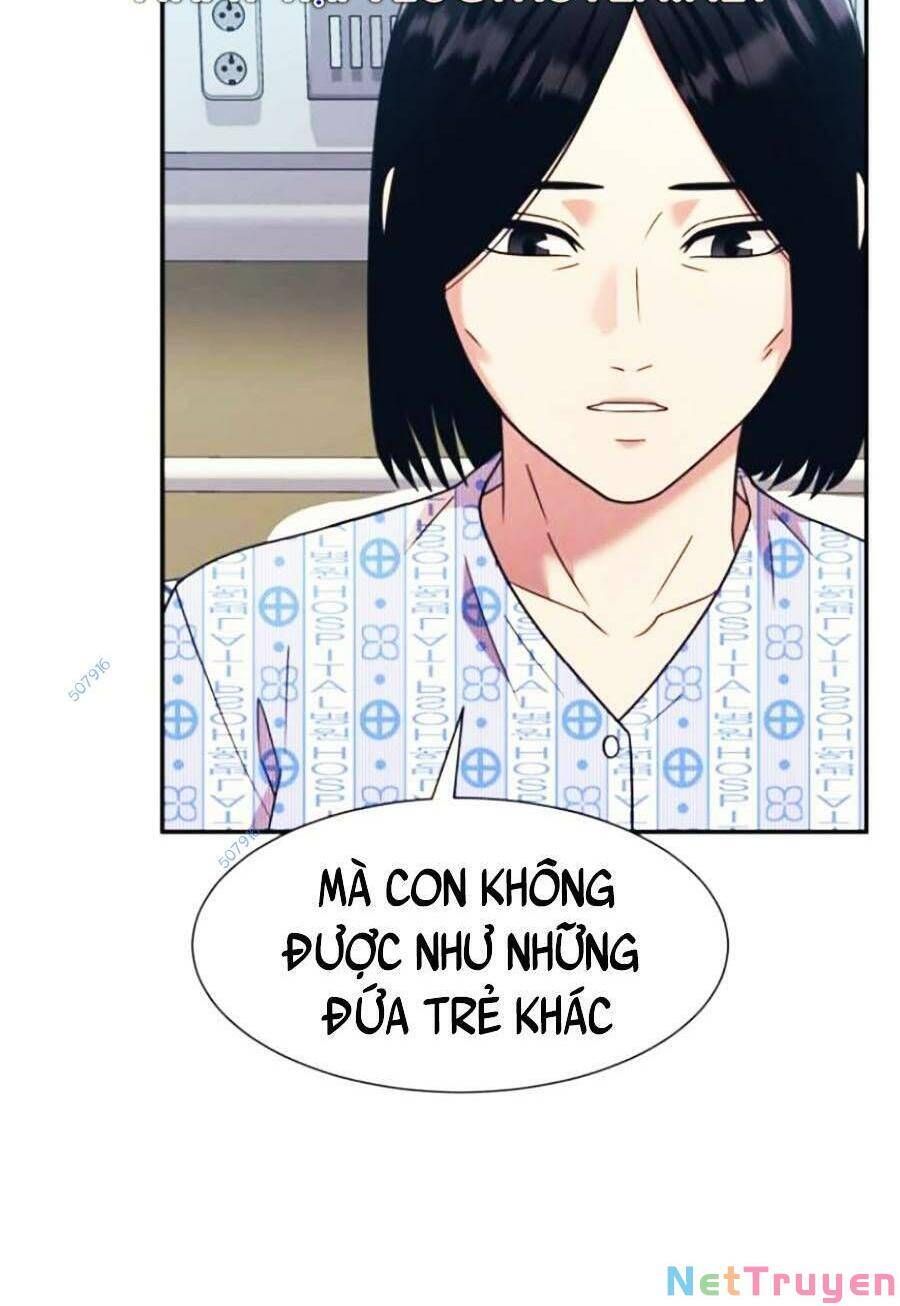 đọc truyện Bản Ngã Tối Thượng Chương 17 ảnh 81 tại Giả Dược