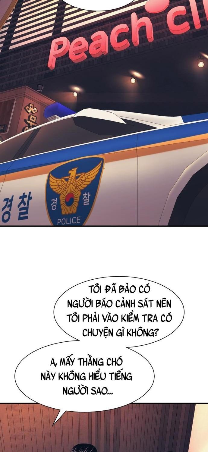 đọc truyện Bản Ngã Tối Thượng Chương 2 ảnh 14 tại Giả Dược
