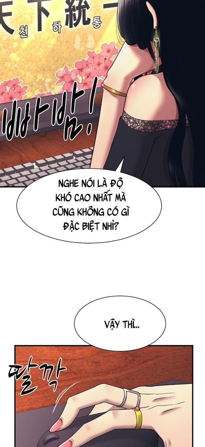 đọc truyện Bản Ngã Tối Thượng Chương 2 ảnh 6 tại Giả Dược