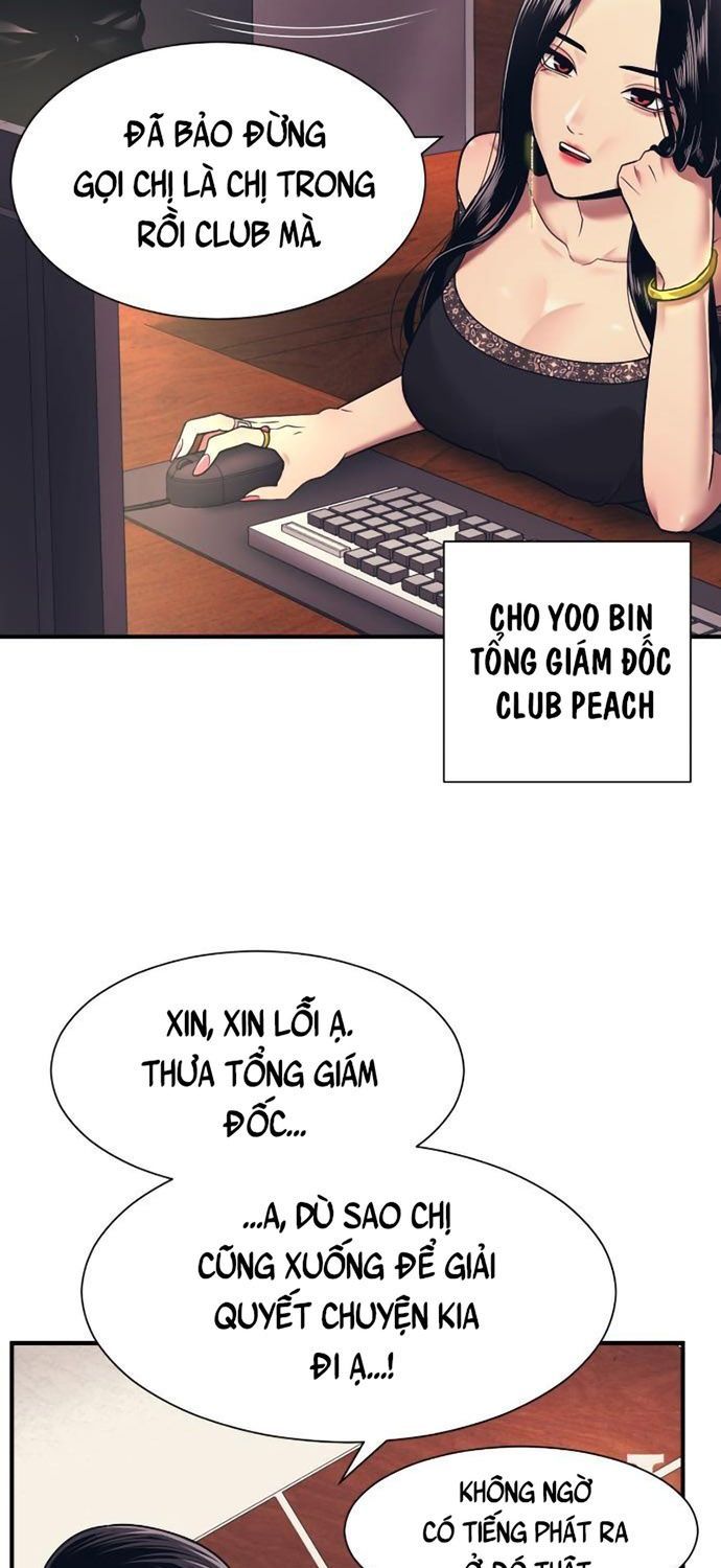 đọc truyện Bản Ngã Tối Thượng Chương 2 ảnh 8 tại Giả Dược