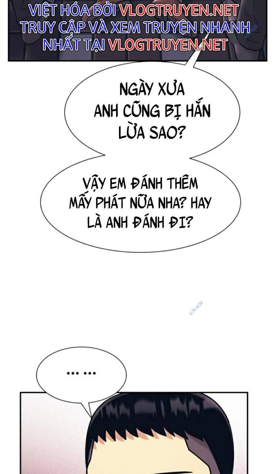 đọc truyện Bản Ngã Tối Thượng Chương 23 ảnh 58 tại Giả Dược