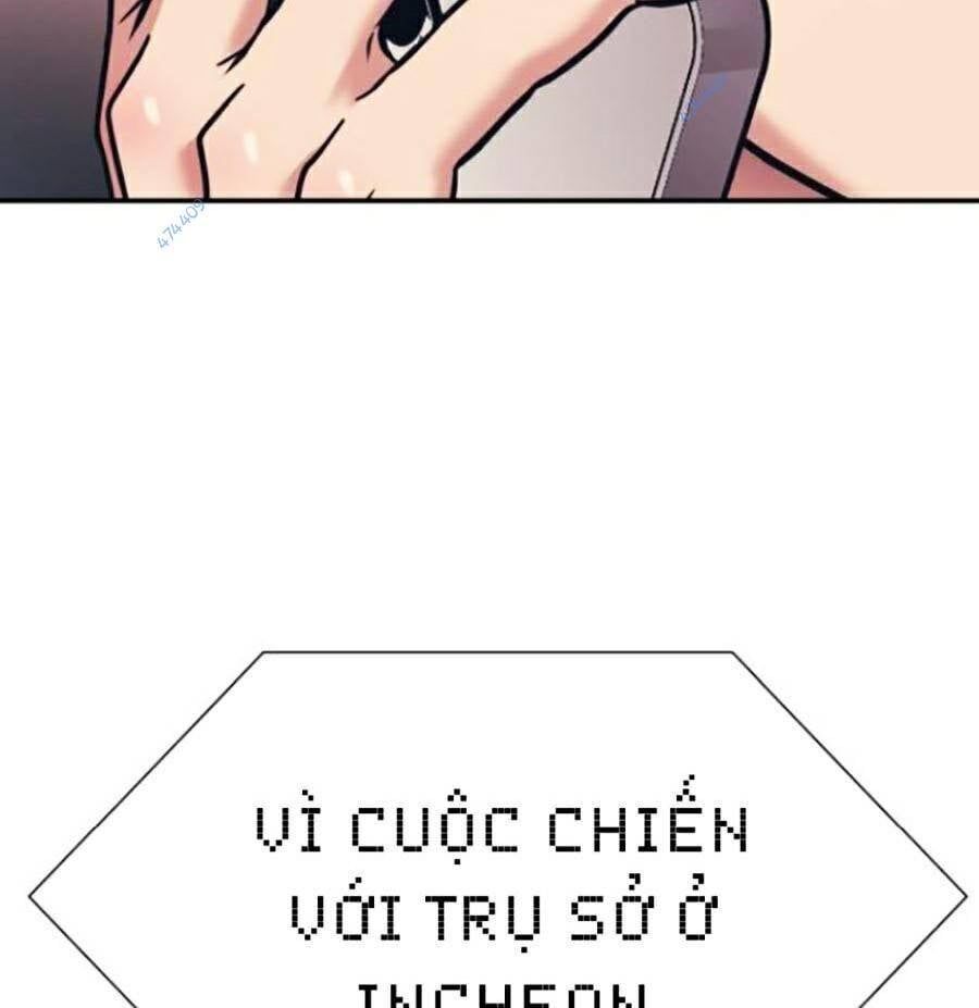 đọc truyện Bản Ngã Tối Thượng Chương 23 ảnh 87 tại Giả Dược