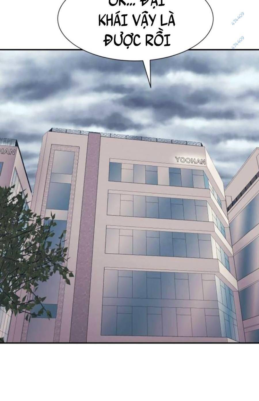 đọc truyện Bản Ngã Tối Thượng Chương 24 ảnh 47 tại Giả Dược