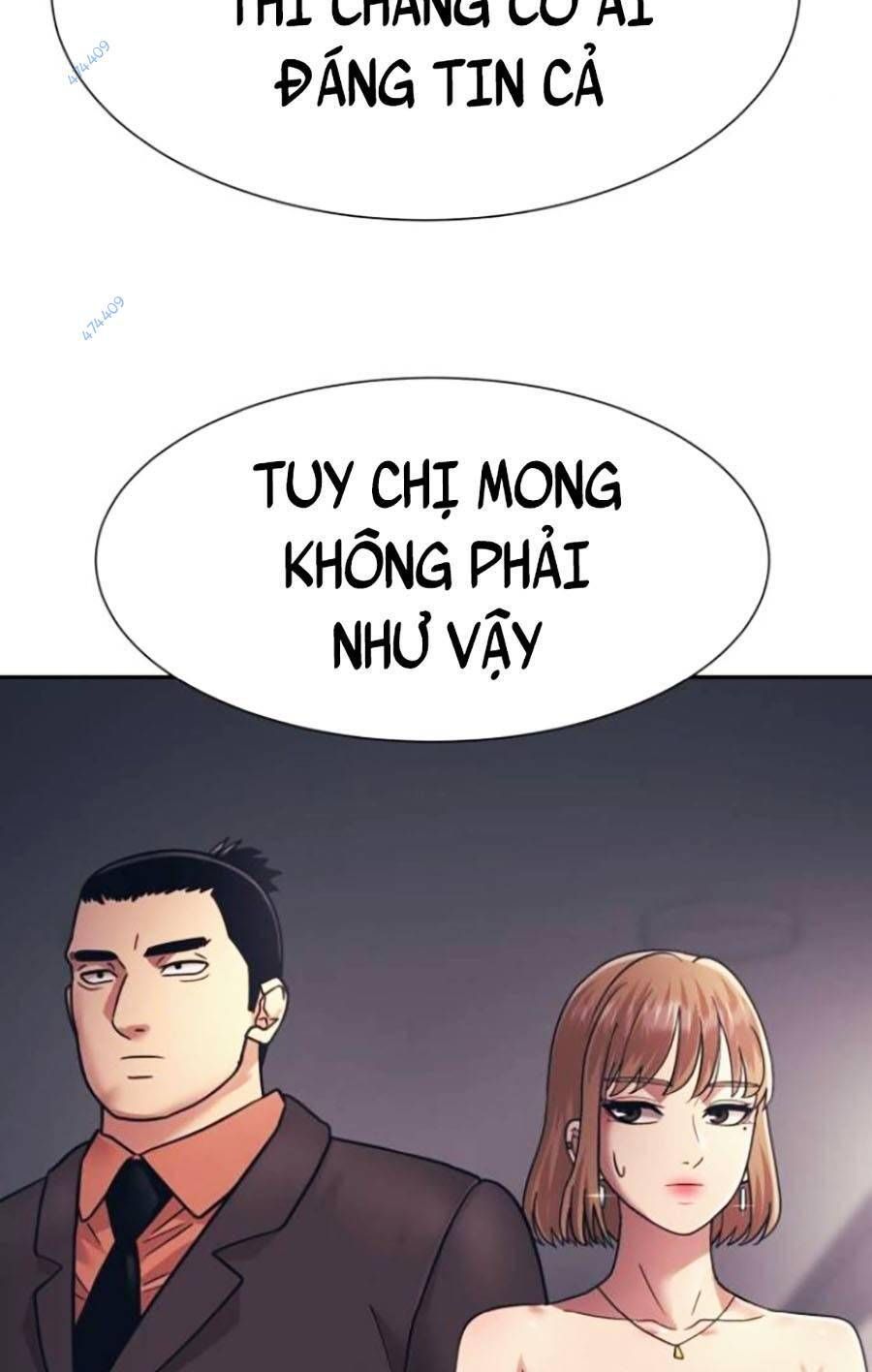 đọc truyện Bản Ngã Tối Thượng Chương 24 ảnh 63 tại Giả Dược