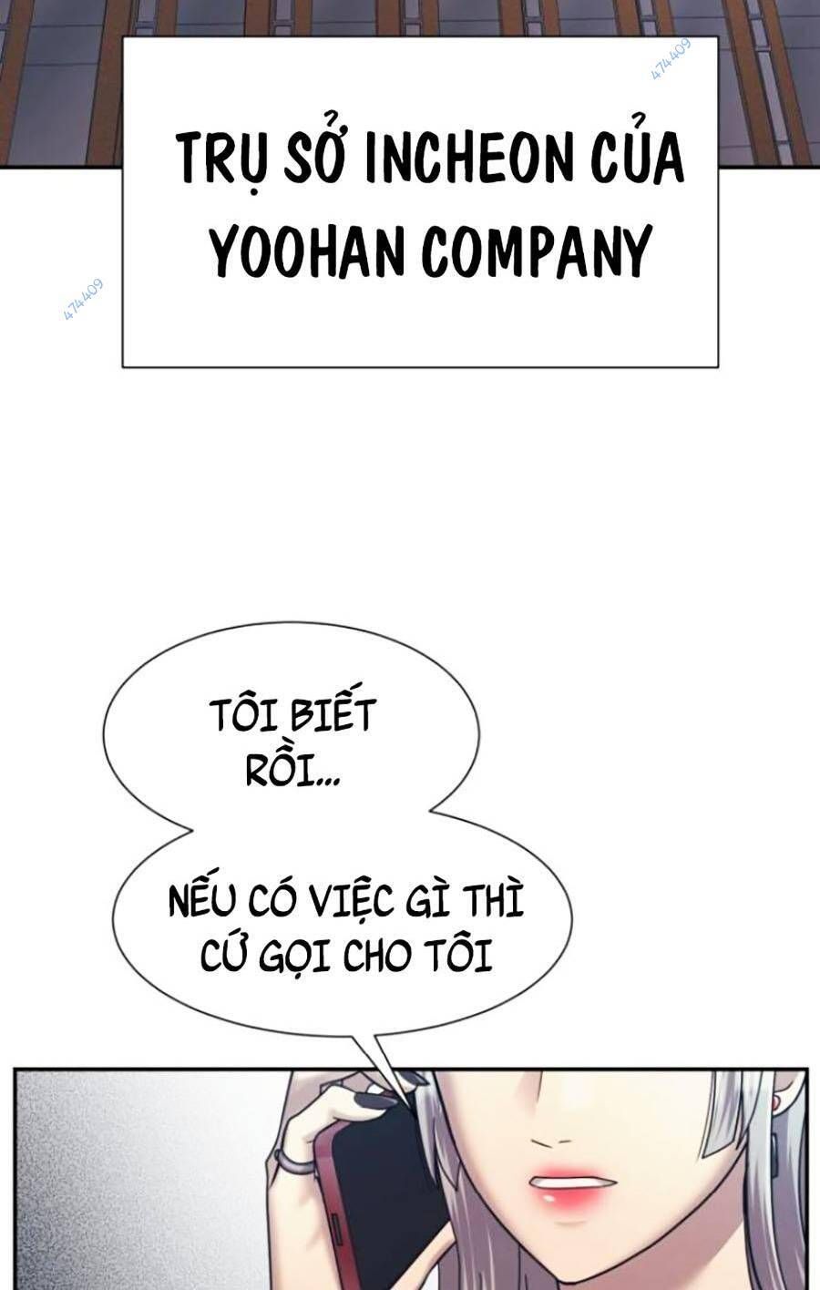 đọc truyện Bản Ngã Tối Thượng Chương 24 ảnh 70 tại Giả Dược
