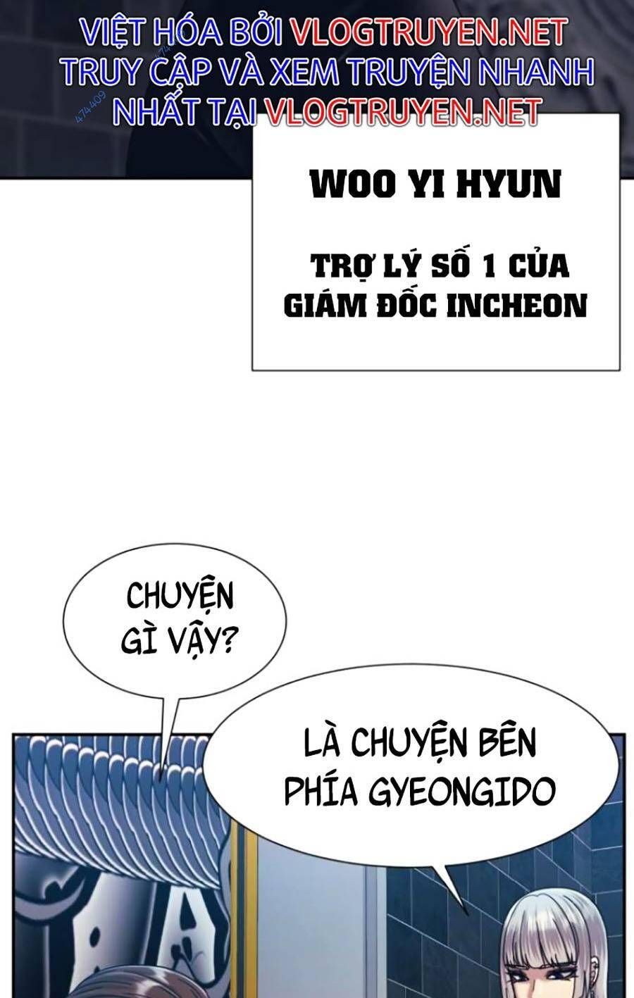 đọc truyện Bản Ngã Tối Thượng Chương 24 ảnh 73 tại Giả Dược