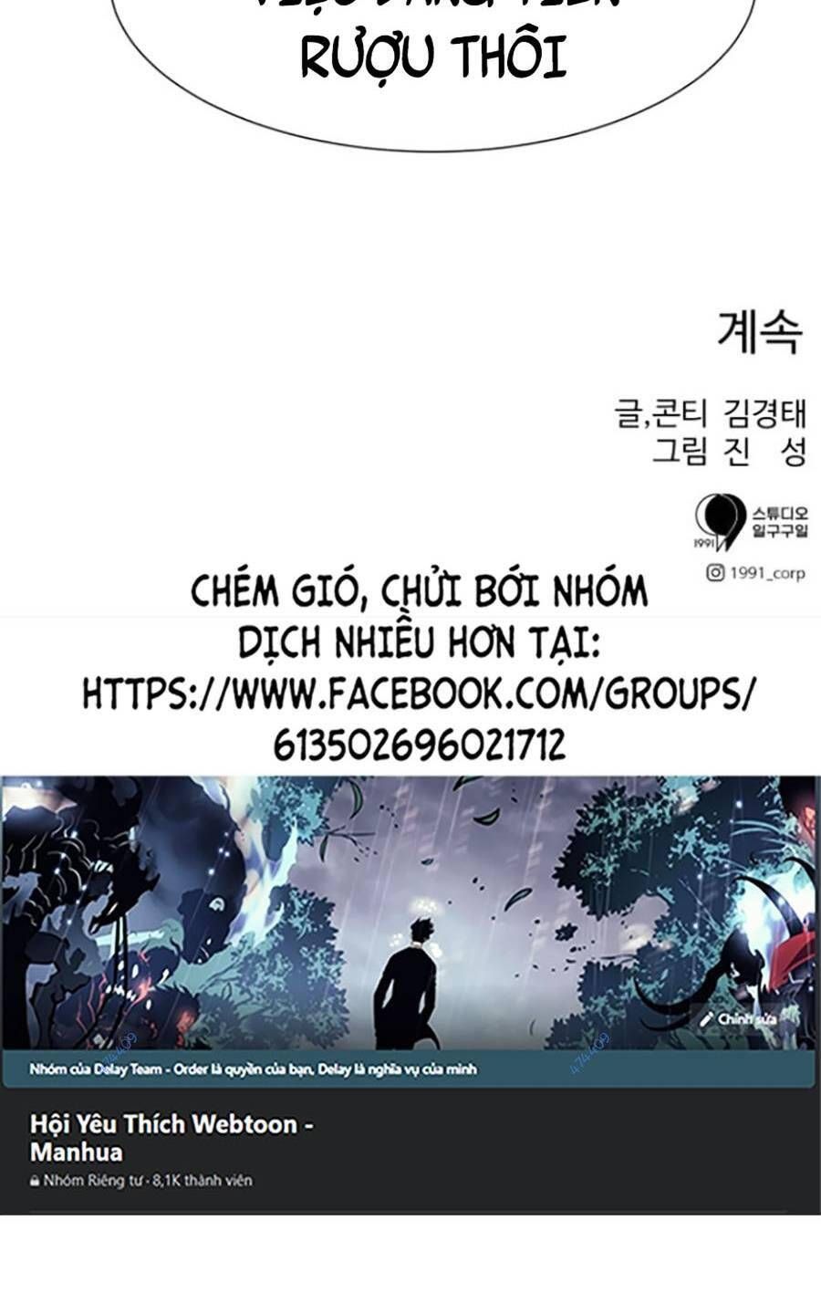 đọc truyện Bản Ngã Tối Thượng Chương 24 ảnh 91 tại Giả Dược