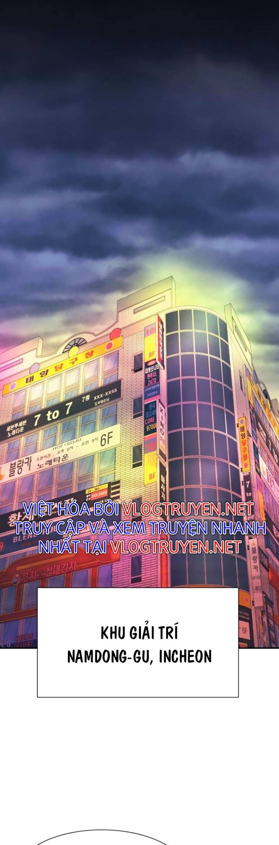 đọc truyện Bản Ngã Tối Thượng Chương 25 ảnh 55 tại Giả Dược