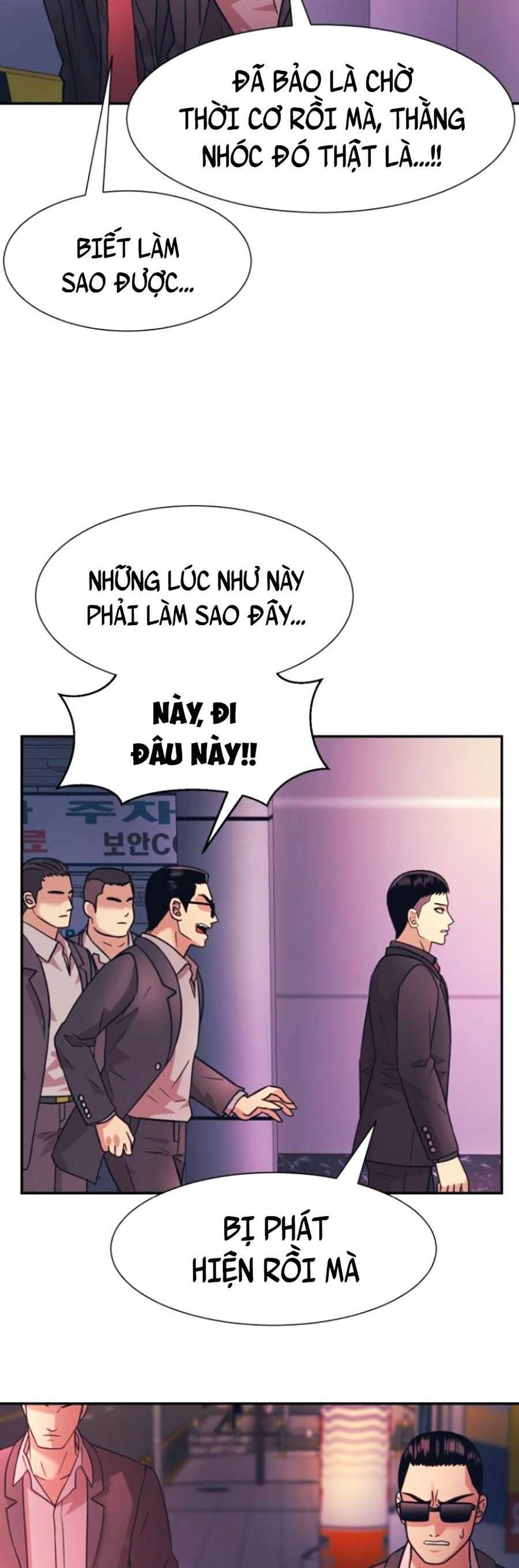 đọc truyện Bản Ngã Tối Thượng Chương 25 ảnh 59 tại Giả Dược