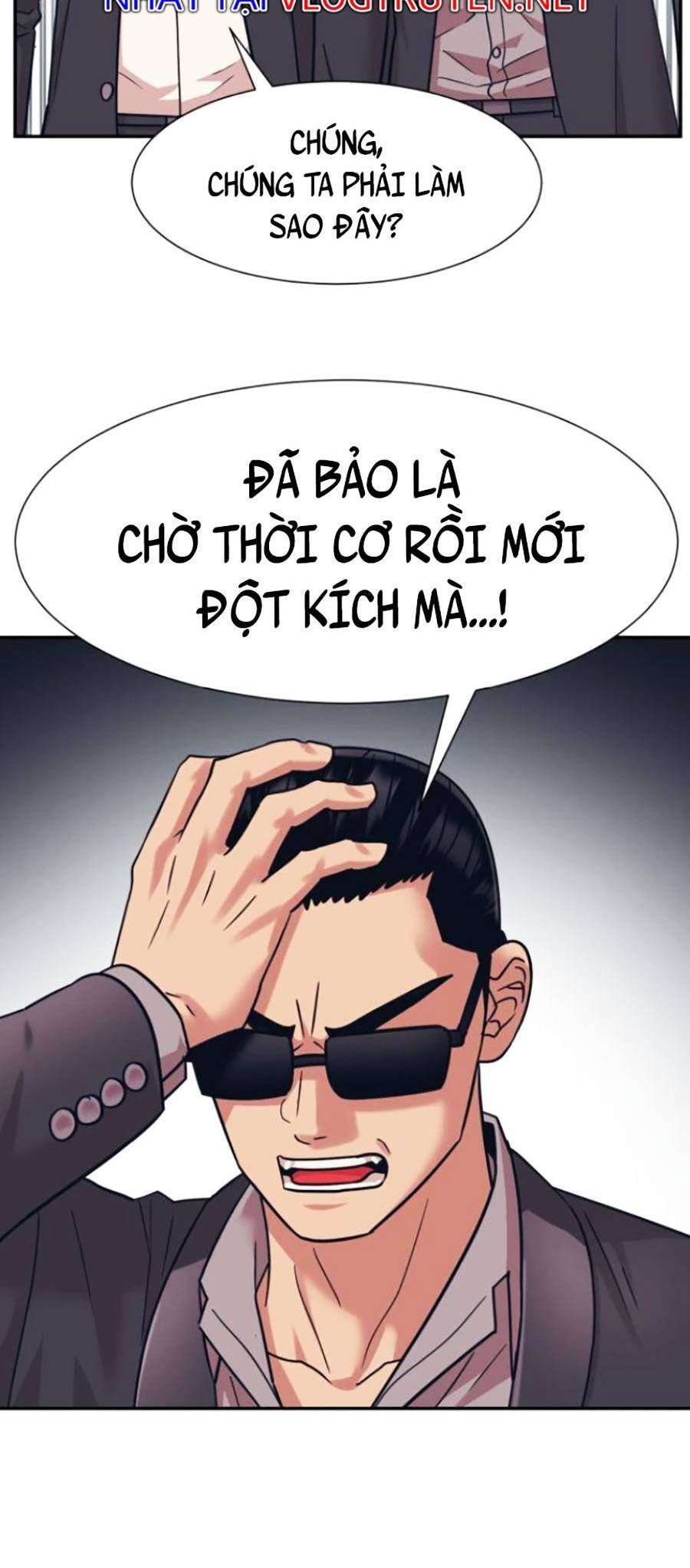 đọc truyện Bản Ngã Tối Thượng Chương 26 ảnh 9 tại Giả Dược