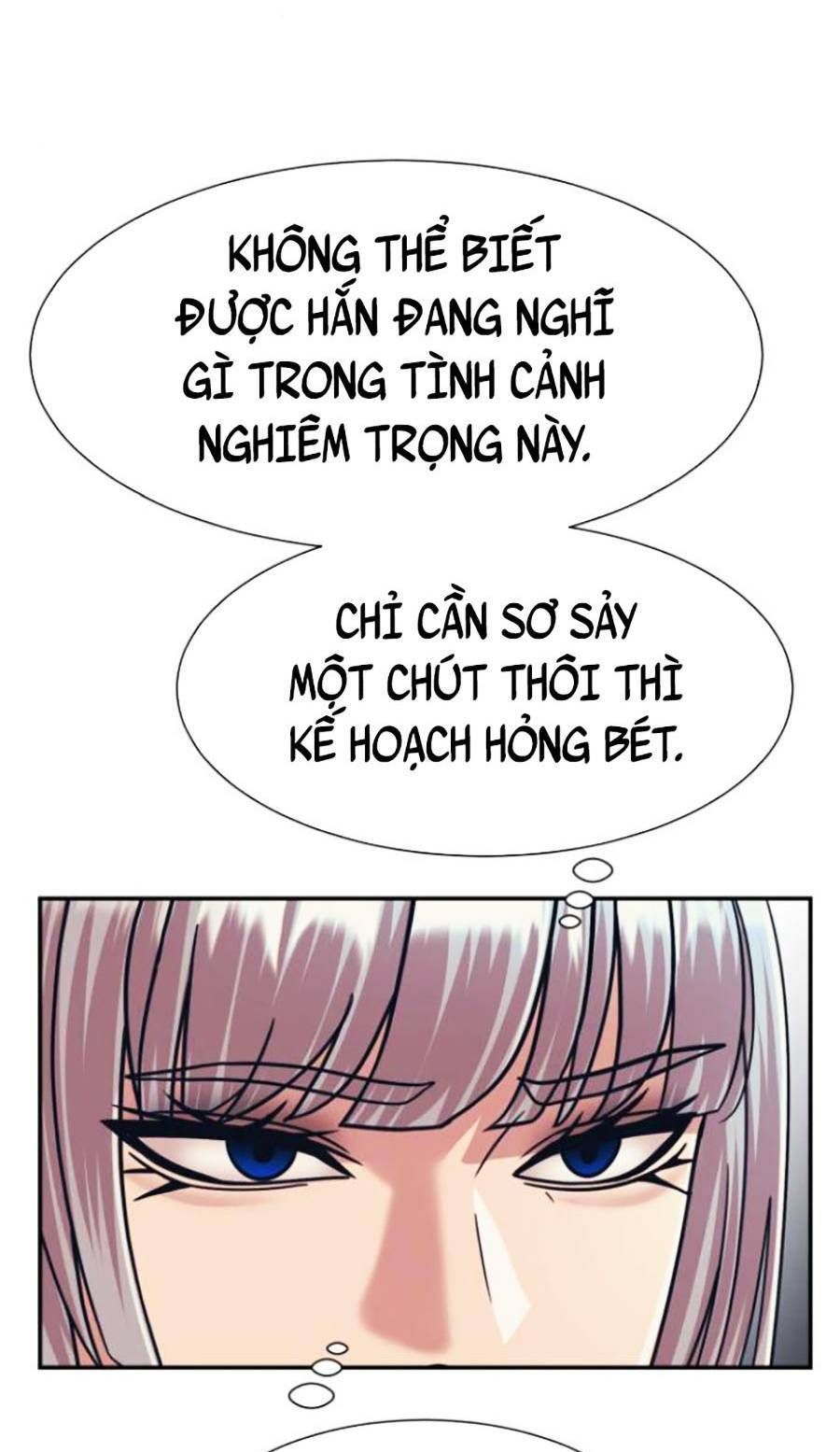 đọc truyện Bản Ngã Tối Thượng Chương 27 ảnh 11 tại Giả Dược